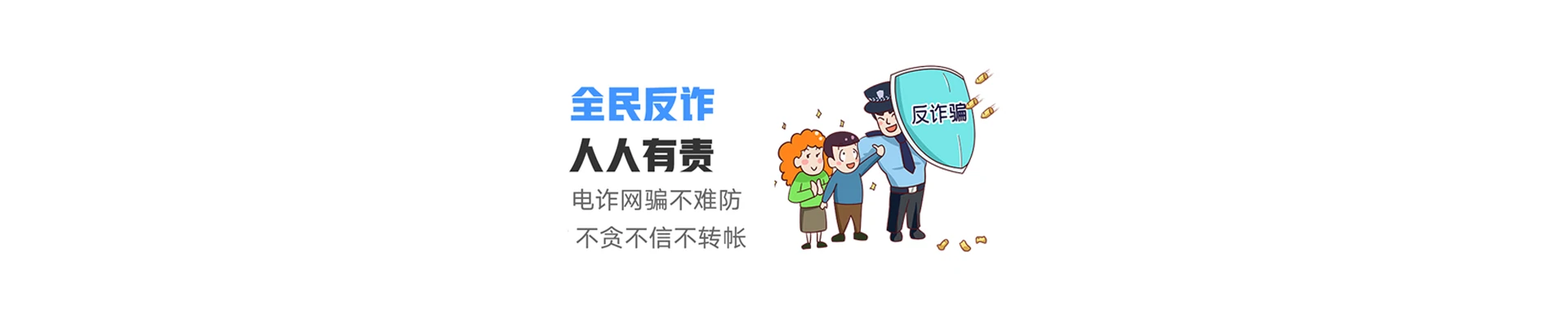 济源联通宽带
